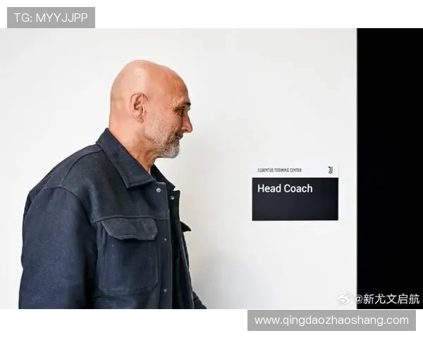 尤文图斯紧急救火明日战乌迪内斯后将正式宣布斯帕莱蒂执教